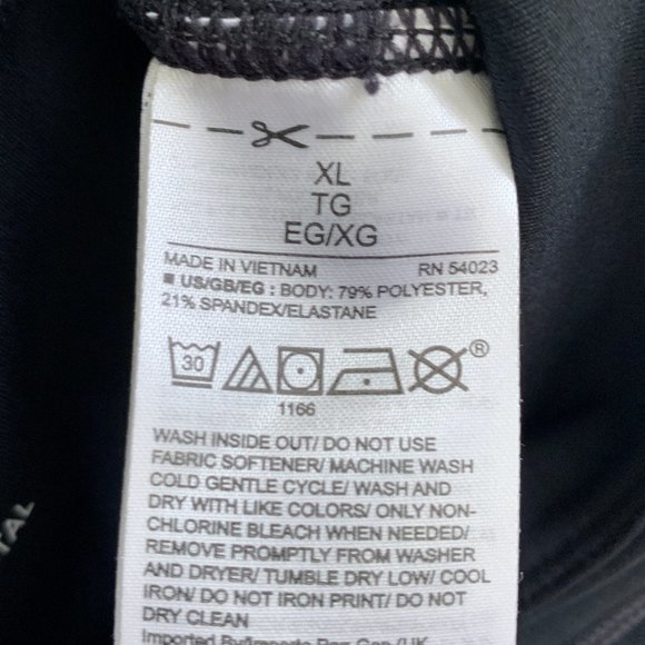 GapFit Blackout Drawcord Side stripe jogger XL NWOT - Picture 10 of 10